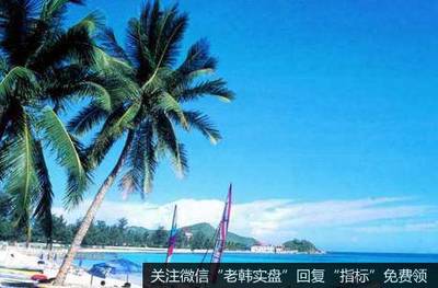 多地出招鼓勵引導旅游產業，旅游題材概念股可關注